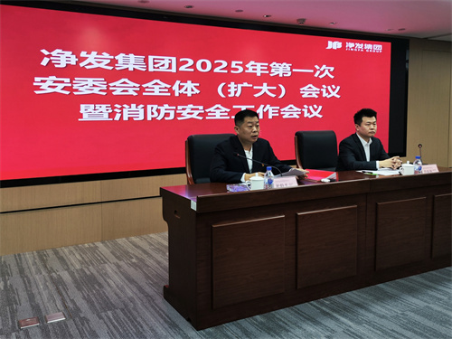 不朽情缘MG(中国区)官方网站 -首页入口