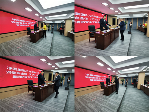 不朽情缘MG(中国区)官方网站 -首页入口