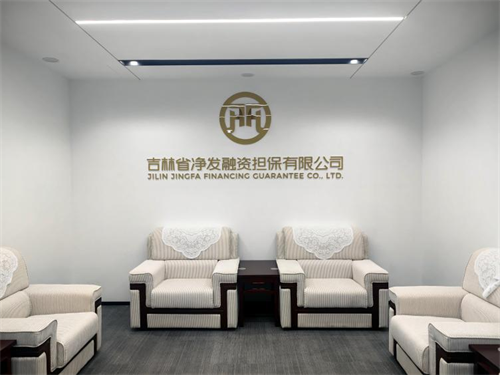 不朽情缘MG(中国区)官方网站 -首页入口