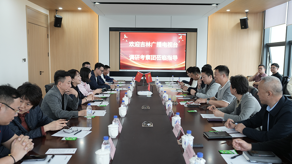 不朽情缘MG(中国区)官方网站 -首页入口