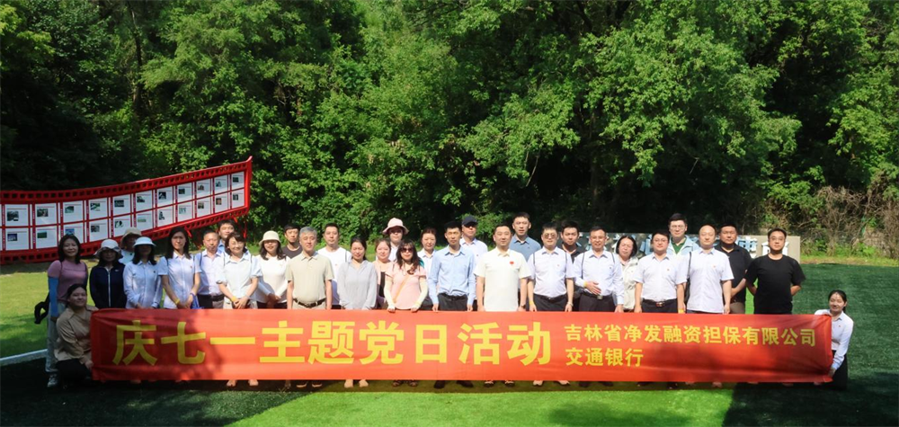 不朽情缘MG(中国区)官方网站 -首页入口